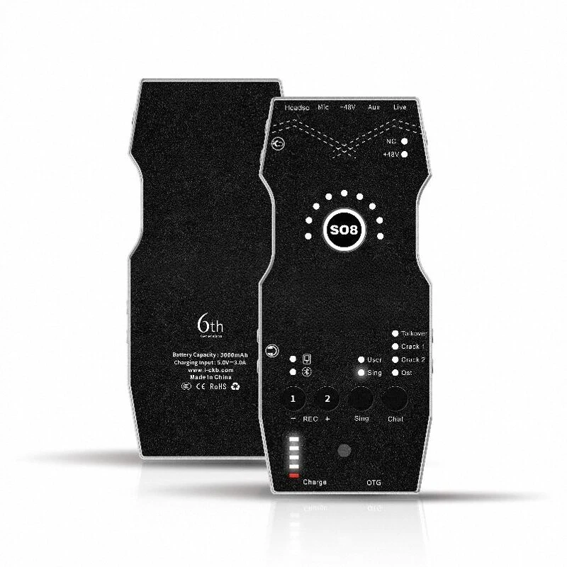 The latest version of sound card live broadcast mobile phone sound card singing equipment set live streaming host