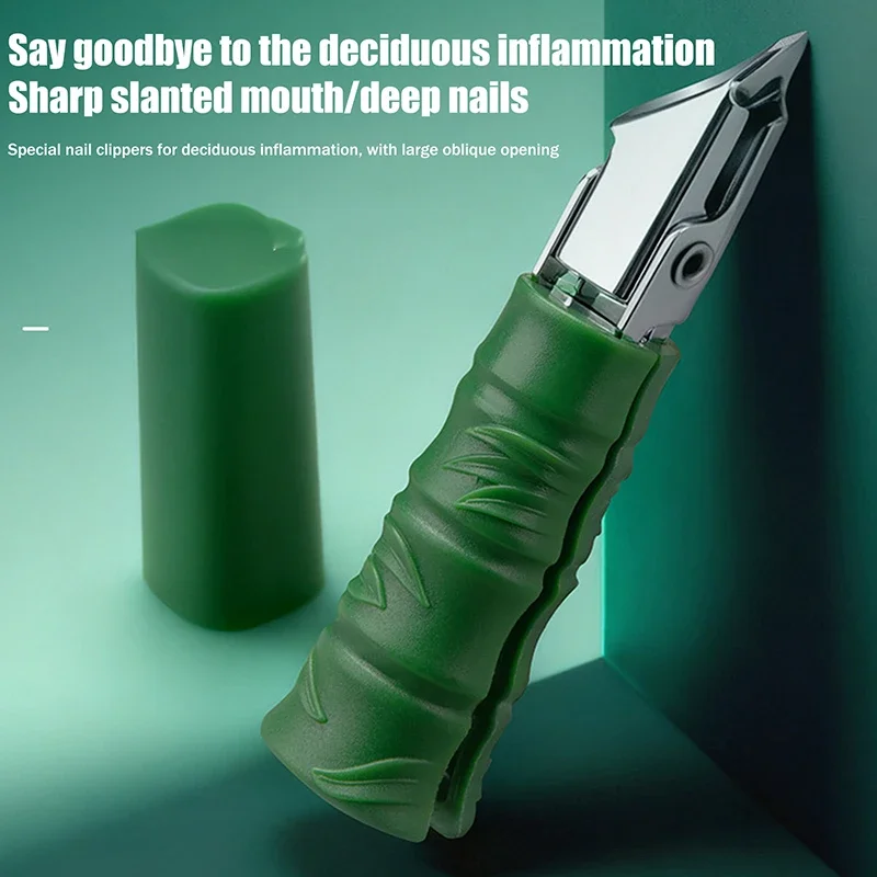 ที่ตัดเล็บขอบเฉียงทนทาน ช่องเปิดกว้าง ป้องกันการกระเด็น ที่ตัดเล็บ คีมตัดเล็บ รูปทรงไม้ไผ่สีเขียว อุปกรณ์ทำเล็บสำหรับใช้ในบ้าน