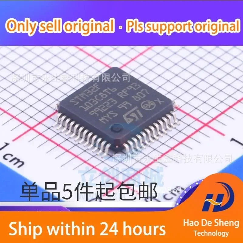 

10 шт./лот STM32F103C8T6 STM32F103C8T6TR новый оригинальный в наличии