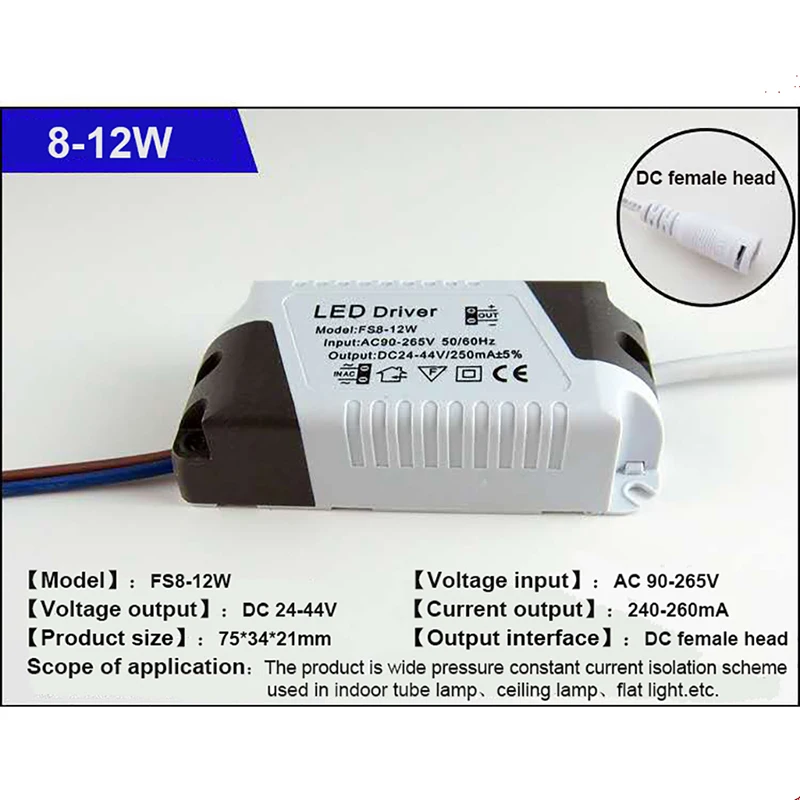 LED Driver DC Plug 1-3W 4-7W 8-12W 13-18W 18-24W For LEDs Power Supply Unit AC90-265V Lighting Transformers For LED Power Light