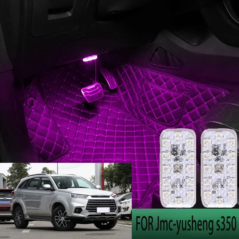 FOR Jmc-yusheng s350 LED Car Interior Ambient Foot Light Atmosphere Decorative Lamps Party decoration lights Neon strips