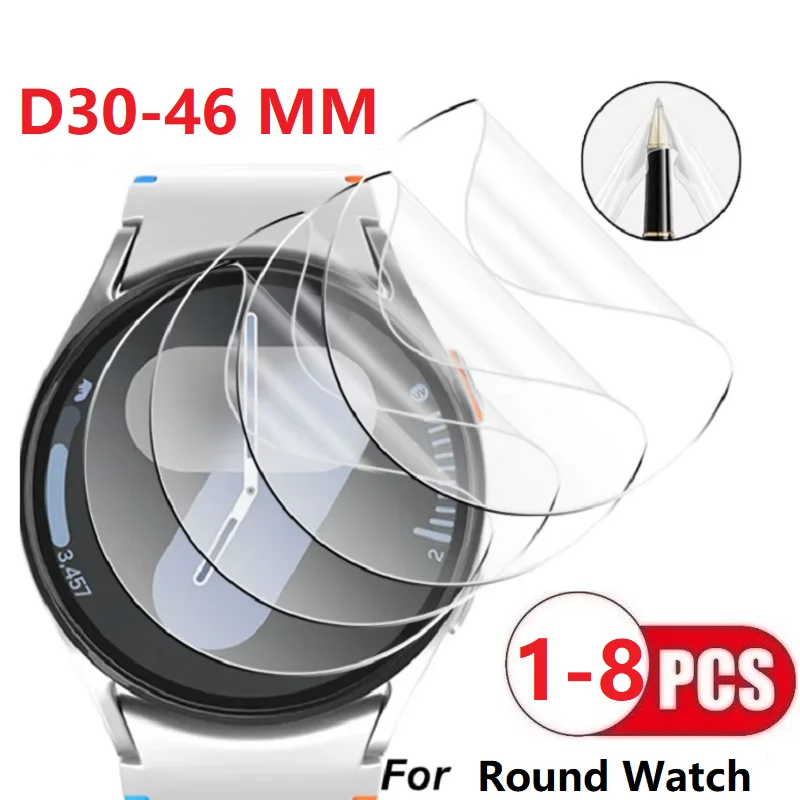 

Smart Watch Screen Protector Round Watch Diameter 35 36 37 30 31 32 34 33 38 39 40 42 43 44 45 46 41MM Soft Hydrogel Film Foil