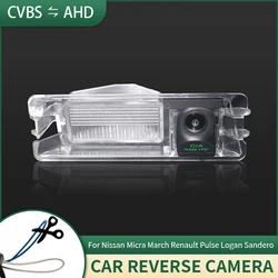 AHD Car Rear View Reverse Camera For Nissan Micra March Renault Pulse Logan Sandero Night Vision Waterproof Backup Camera