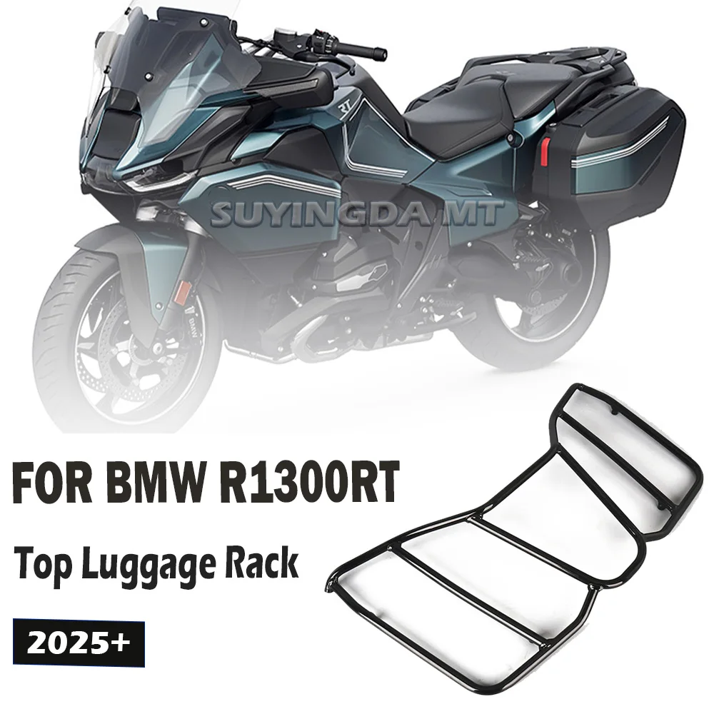 

Новый багажник-рейлинг для мотоцикла BMW R1300RT 2025-2026, верхний кронштейн для турбокейса, задний кронштейн для багажного отсека
