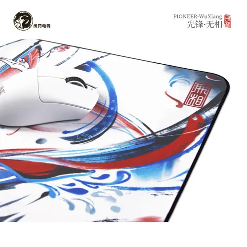 Alfombrilla de ratón WuXiang V2, adhesivo SlimFlex, velocidad suave, deslizamiento, Control de parada de emergencia, alfombrilla de ratón para jugadores, accesorios impermeables para juegos