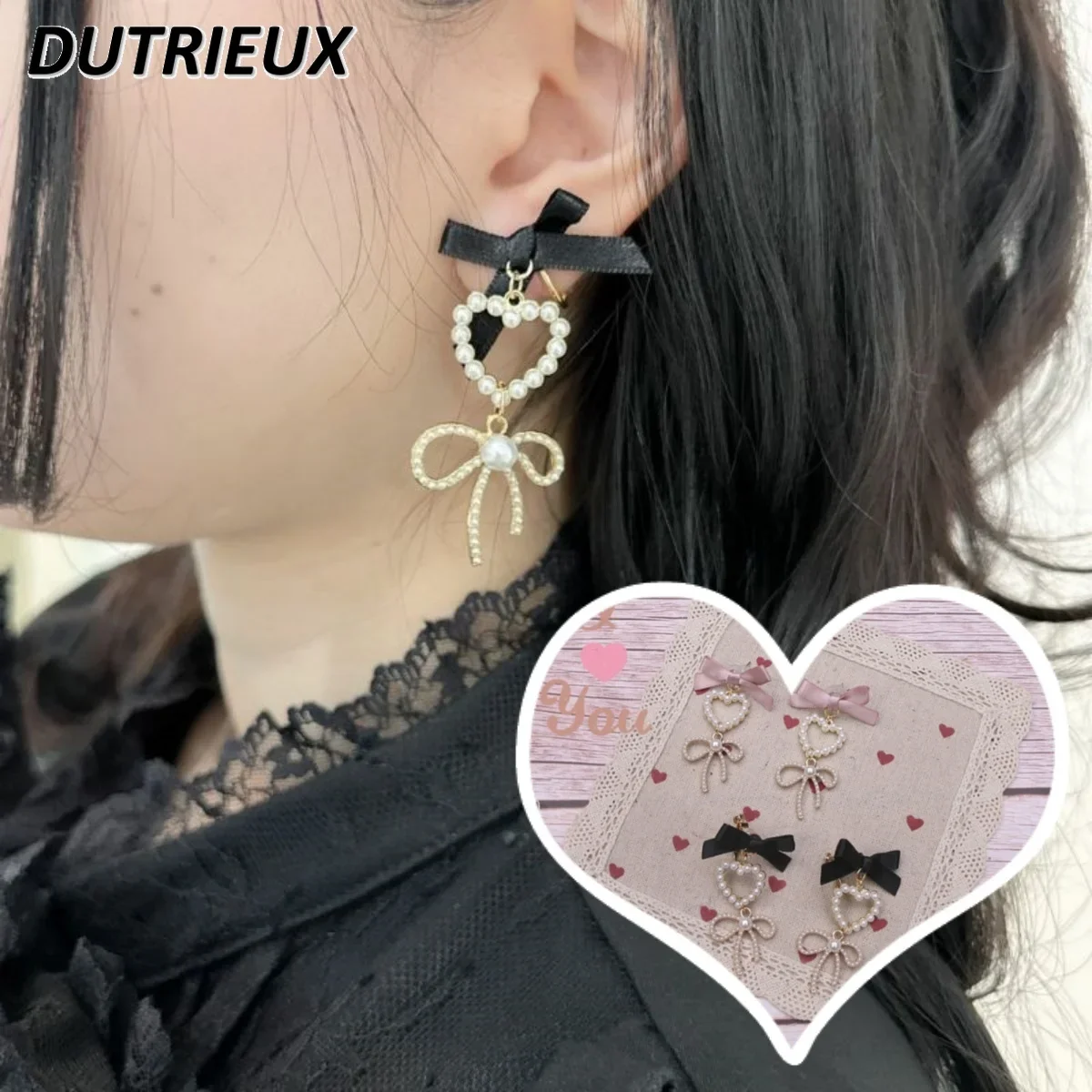 Handmade Mass-Produced Japanese Mine Sweet Cute Girls Earrings Bow Heart Pearl Earrings Non-Piercing Ear Clip Silver Needle