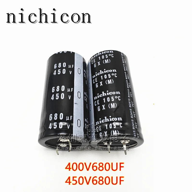 

2-10 шт. 450V680UF, новый оригинальный импортный конденсатор Nichicon 400V680UF, 35*60