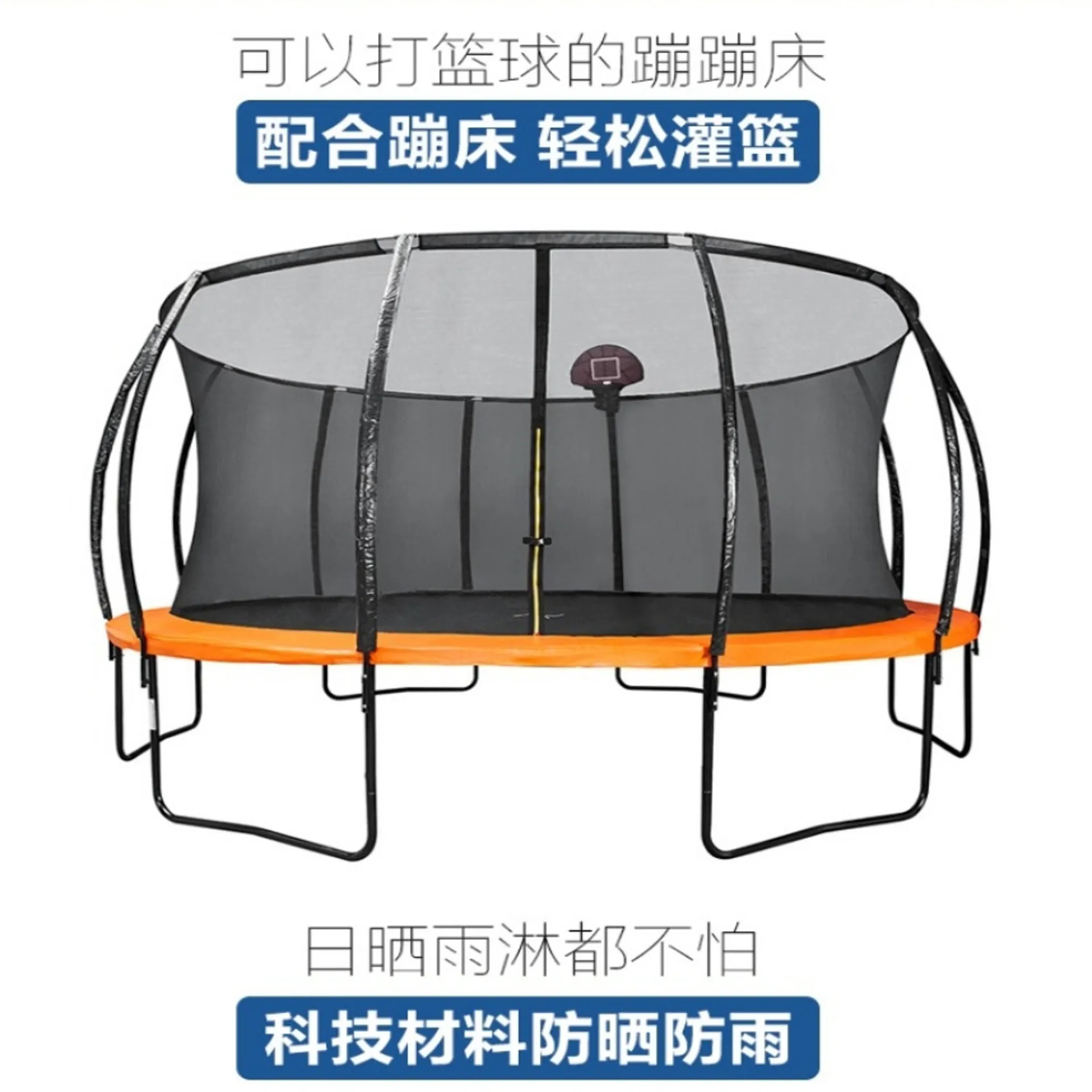 

10FT Trampoline with Safety Enclosure Net Combo Bounce Jump 8FT 12FT 14FT 16FT Trampoline Outdoor Cardio Training Equipment