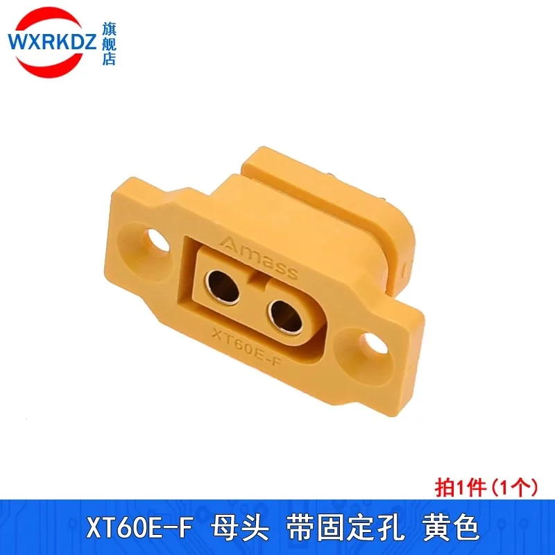 

5Pcs Amass XT60E-F XT60 XT 60 DC500V 30A-60A Female Plug Gold/Brass Ni Plated Connector Power Battery Connecting Adapter