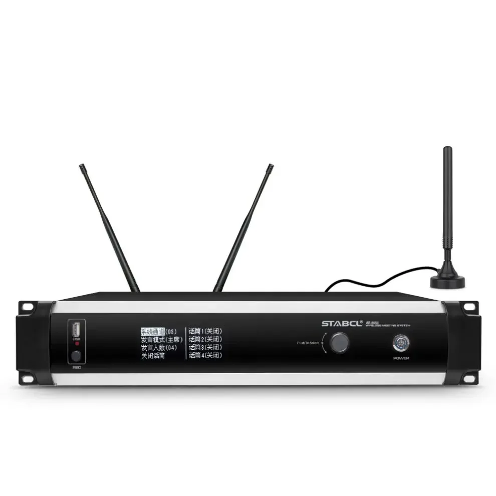 2026 ST-8830 Conference Control Unit Digital Microphone Interpretation Voting Video Tracking Audio Conference Discussion System