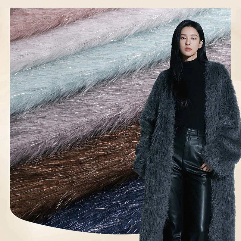 

100x160cm Faux Plush Fabric Soft Plush Polyester Bright Silk With Fabric For Diy Sewing Toy Soll Winter Garment Coat Pillow