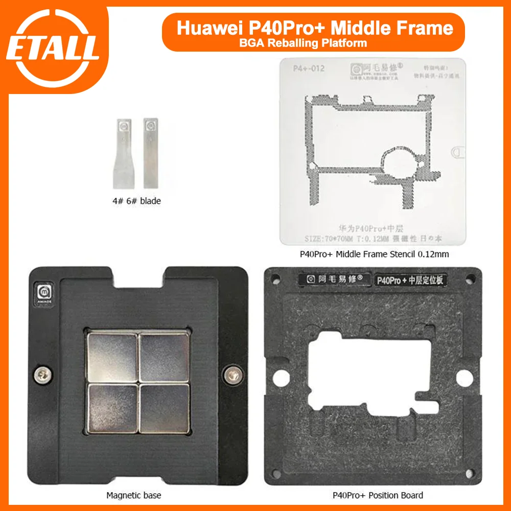 Amaoe Motherboard Mid-Frame BGA Reballing Stencil Platform For Huawei P40 Pro+ /P40 Pro Middle Layer Planting Tin Template