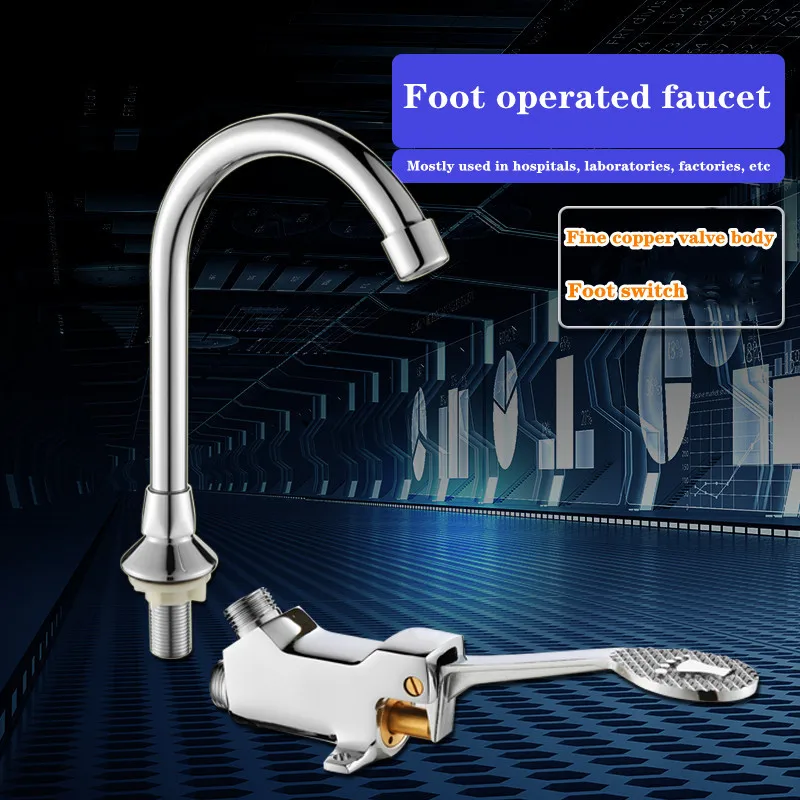 

CCC Ножной смеситель для ванной комнаты, смеситель для раковины, ножной клапан, медная больничная лабораторная ножка G1/2 ''одиночный смеситель для холодной воды