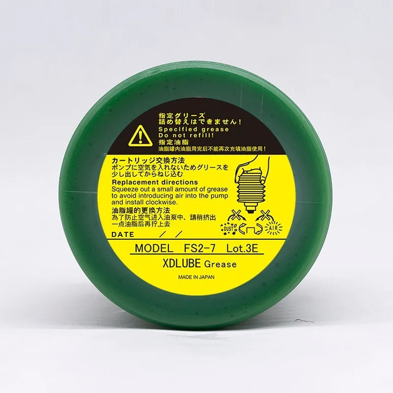 Xdlube JSO-7 YS2-7 …