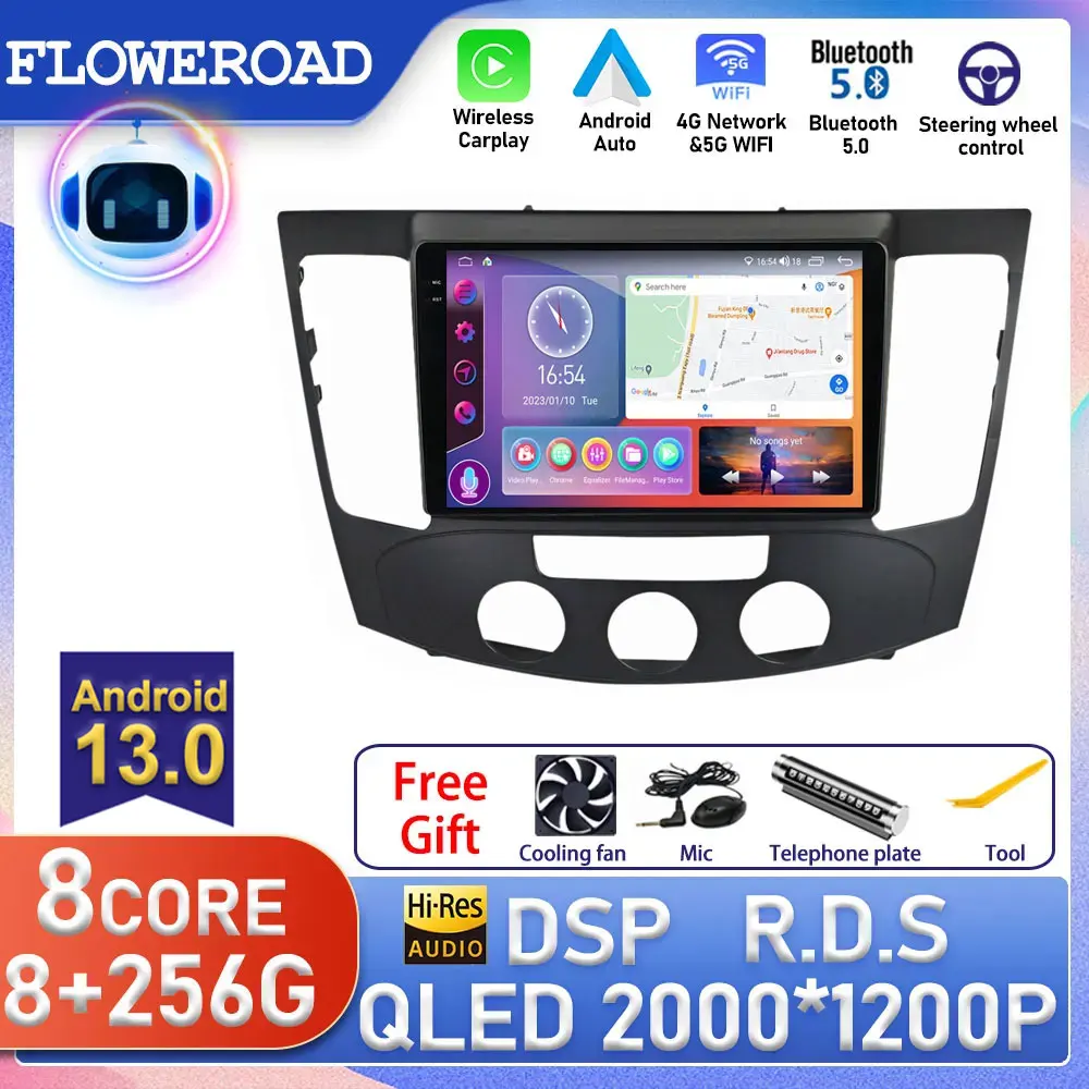 

Android For Hyundai Sonata NF 2008 - 2010 Car Radio Multimedia Player Auto GPS 4G LTE Navigation Carplay 2din 2 Din Monitor TV