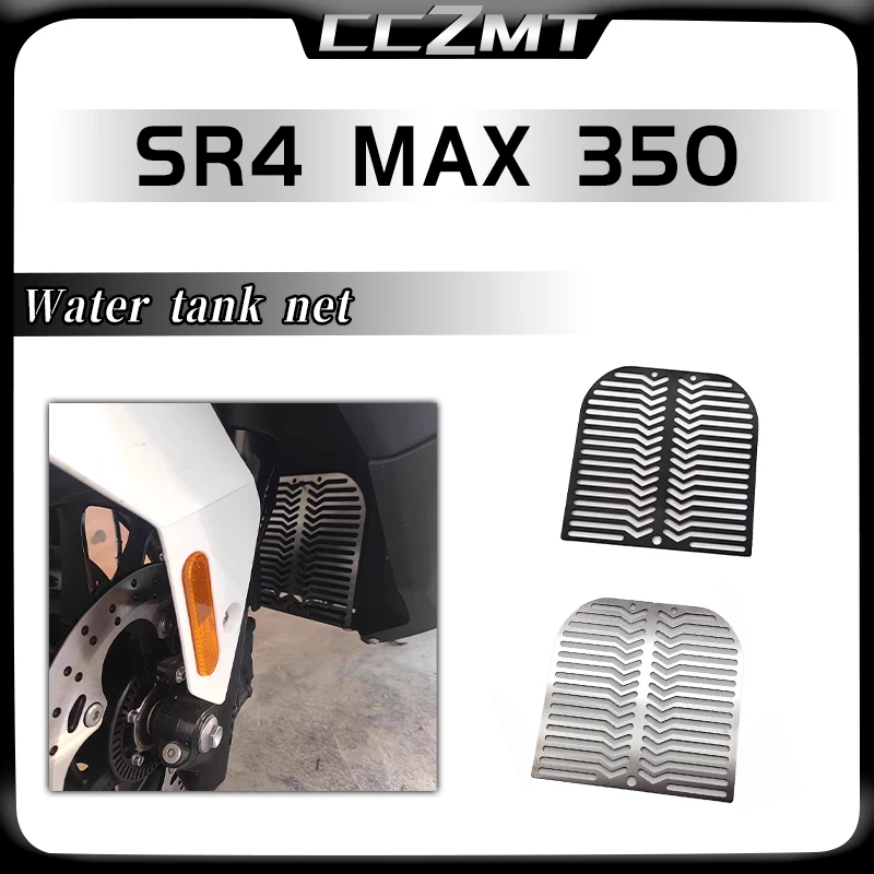 

For VOGE LX350T-5 SR4 MAX General Radiator Guard Shield Water Tank Protector Grille Net Grill Cover Motorcycle Accessories