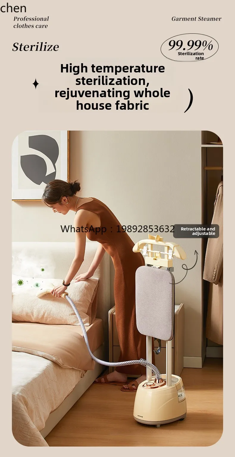 hanging iron household steam ironing machine clothes handheld clothing commercial vertical high power