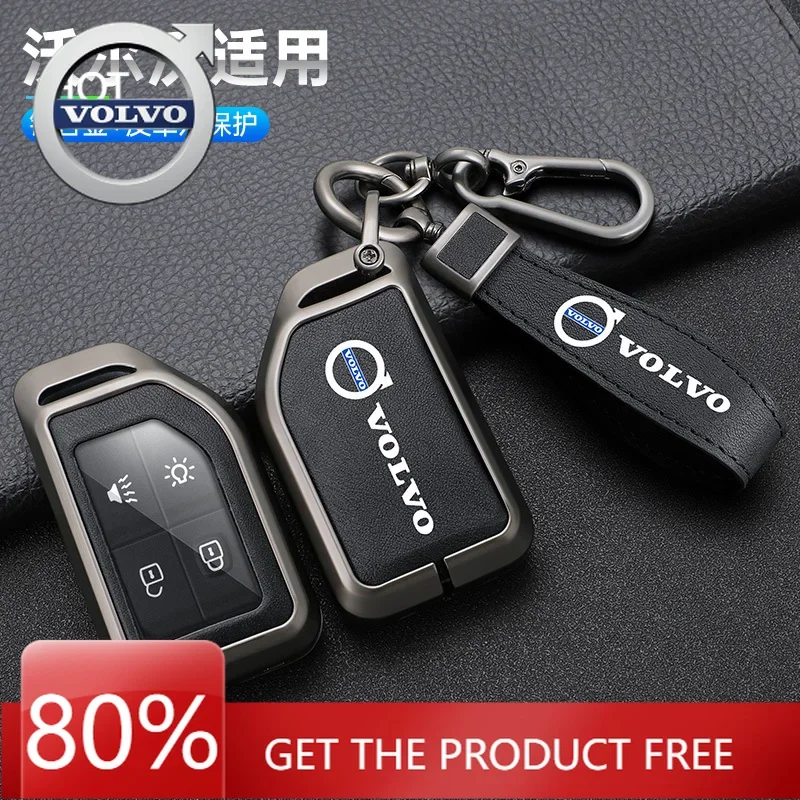 Emblems 2026 New Fo…