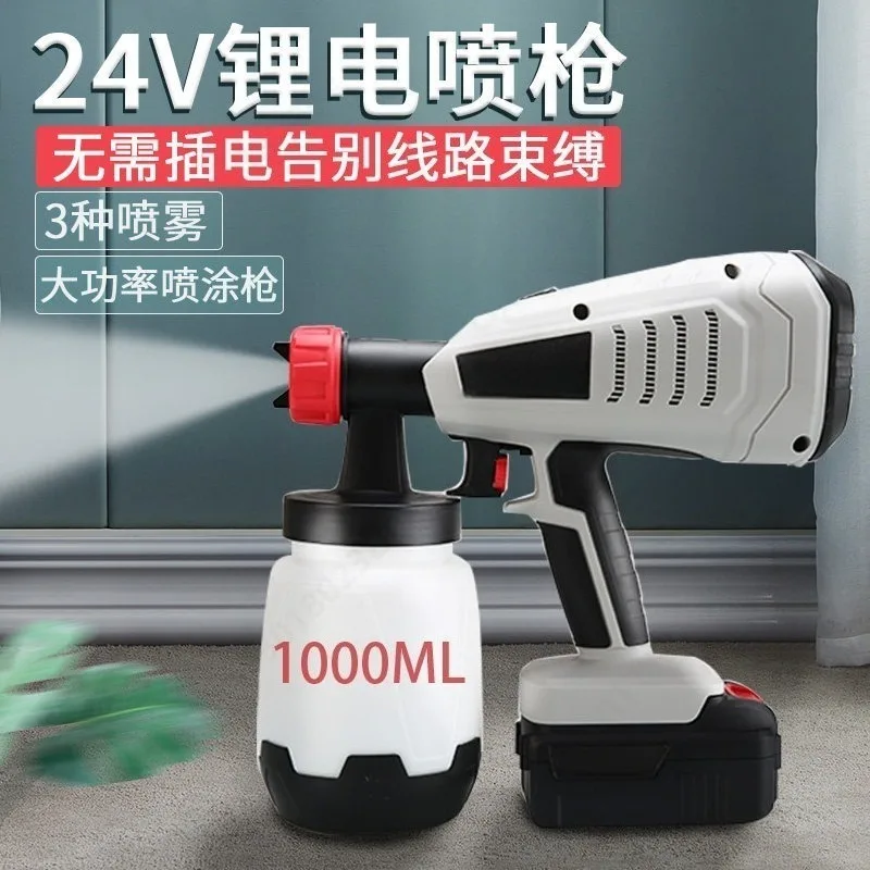 24V Lithium Battery Cordless Paint Spray Gun, Rechargeable Electric Sprayer for Latex Paint and Paint Coating Work