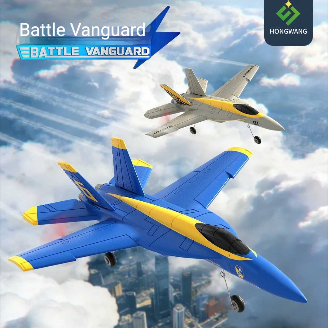 Hw41 Bumblebee F18Remote Control Aircraft Outdoor Gliding Uav Boy Educational Toy Fighter Entry-Level Model Aircraft Competition