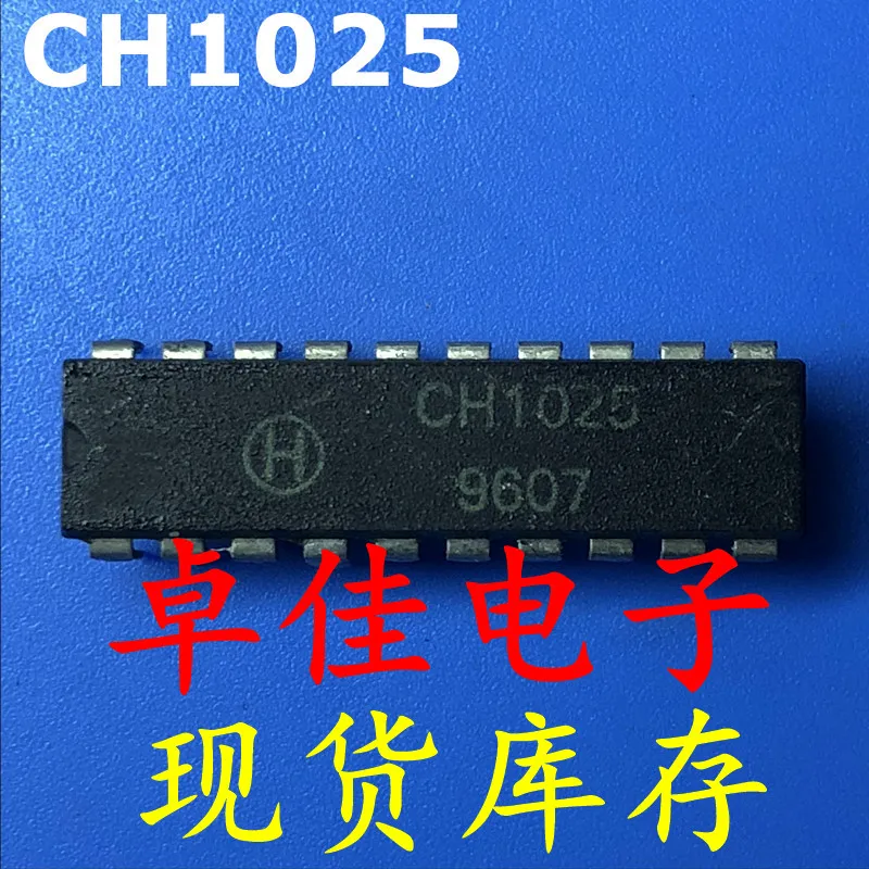 

30 шт. оригинальная новая фотовспышка 1025