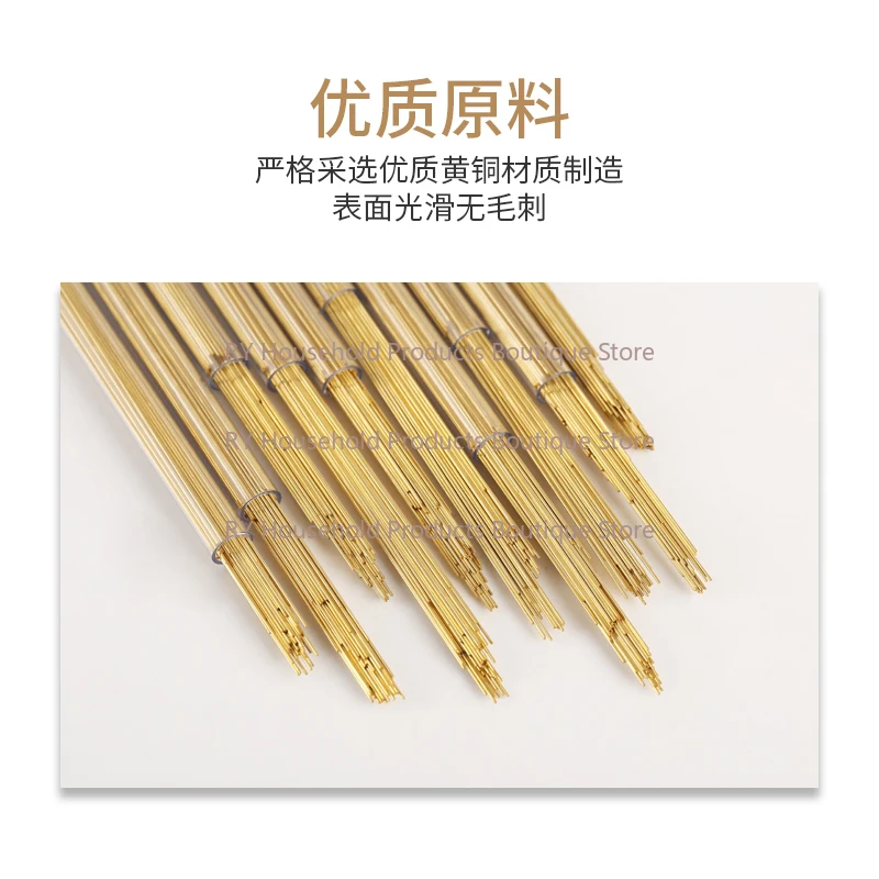 Hole Punching Machine Copper Pipe Perforator Electrode Tube Rod Brass Ultra Fine Bamboo Diamond Single Hole 0.3-1.5 400mm 500mm