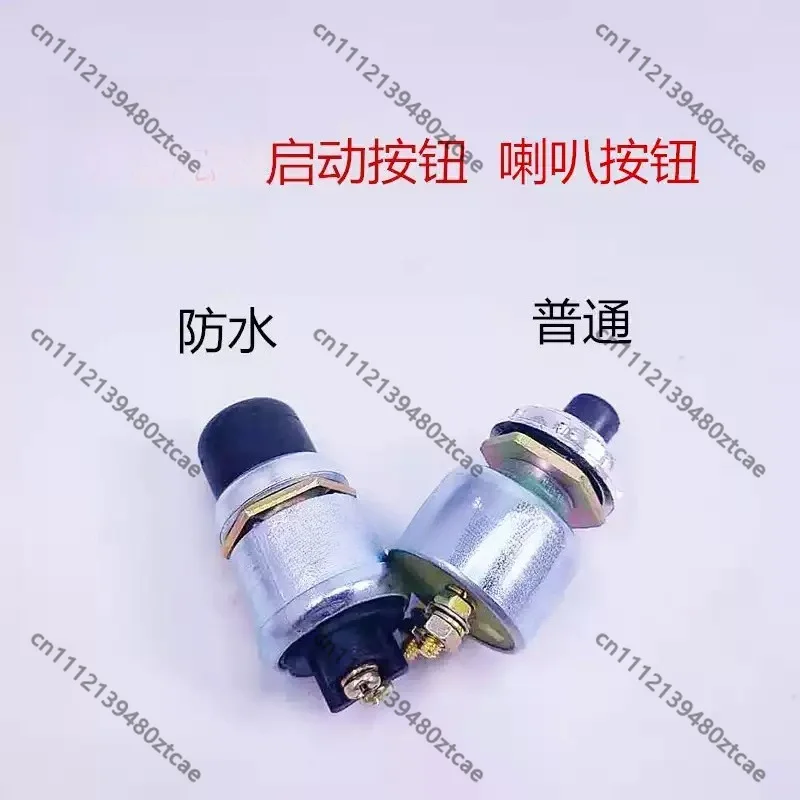 Diesel Generator Ignition Start Switch One Key Push Button Starter Control Switch