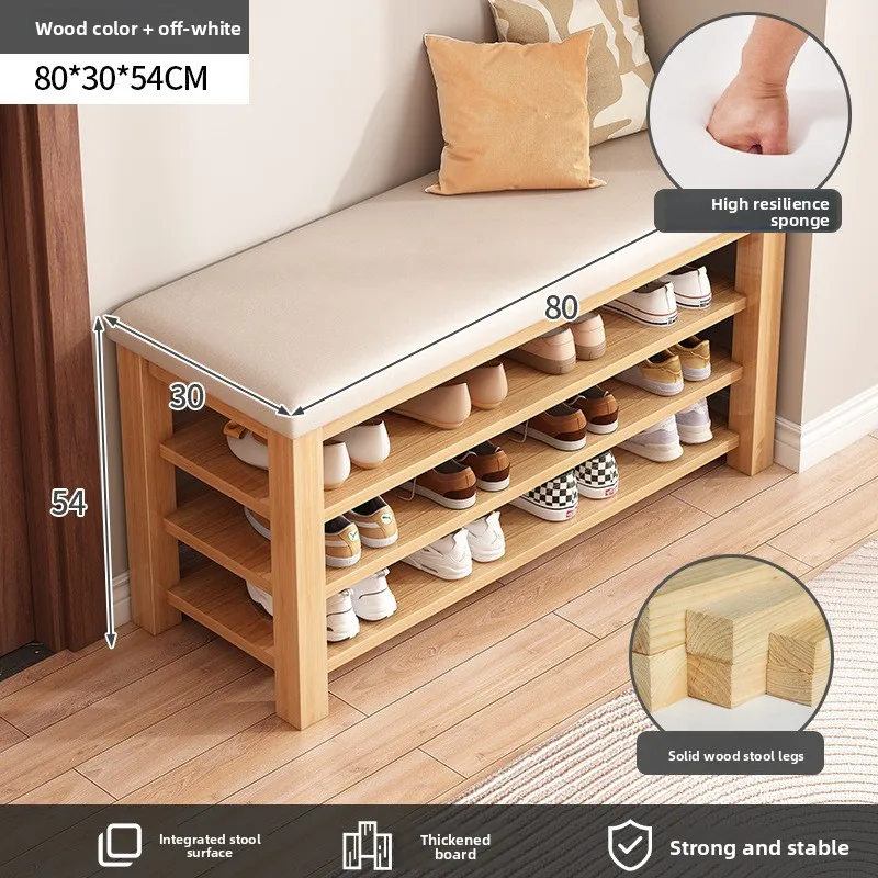 

Прочный табурет для переобувания у входной двери, интегрированный табурет-скамья для прихожей, мягкий табурет-шкаф для обуви с сиденьем