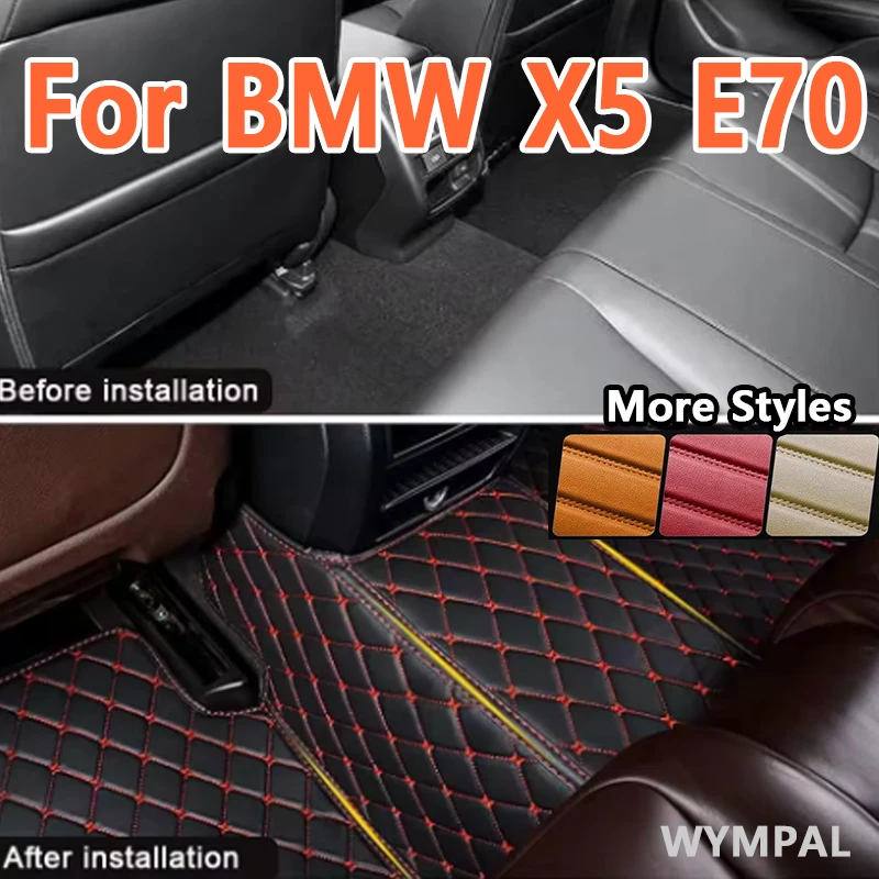 

Luxury Custom Automotive Car Floor Mats For BMW X5 E70 2006 2007 2008 2009 2010 Auto Luxury Leather Men Women Car Mats Full Cove