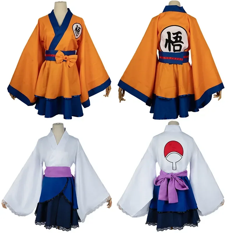 Kostium przebranie na karnawał Hokage, kimono Cosplay, wiatr Ninja, słońce, organizacja świtu, kostium przebranie na karnawał Vortex Naruto # 1 # W.