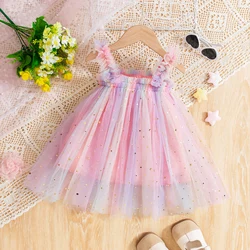 Baby Girl Dress Summer Girl Mesh Colorful Sequin Princess Dress Children S Birthday Party Dress Performance Outfit