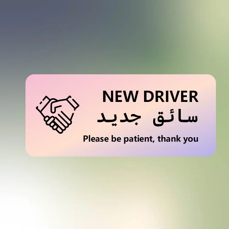 New Driver Safety Warning Car Sticker Maintain A Safe Distance Please Don't Kiss My Truck Waterproof Cantonese Arabic Tailgater