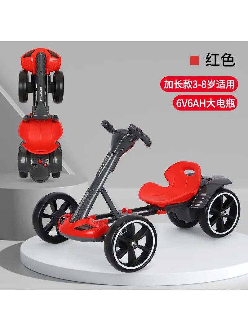 AliExpress NONE Free installation children's kart electric four-wheel bike, foldable and portable for sitting people