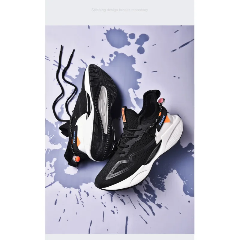 

Men's sports shoes, lightweight carbon plate racing running shoes, winter shock absorption, anti slip, wear-resistant, breathabl