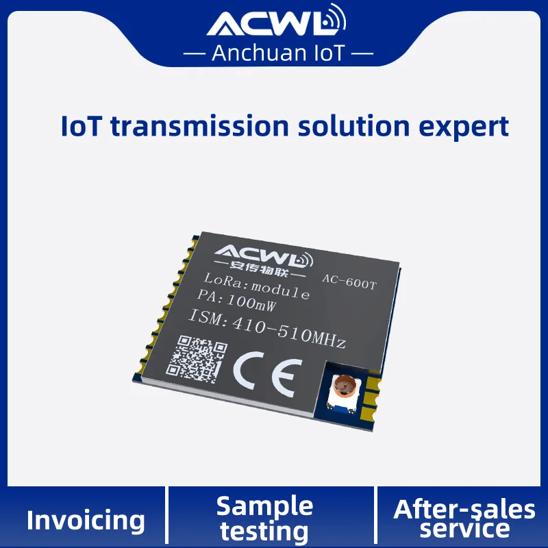 AC600T 2W LoRa Wireless Communication Module, Supports TTL, Low Power Sleep Mode, for AMR and Automation Systems