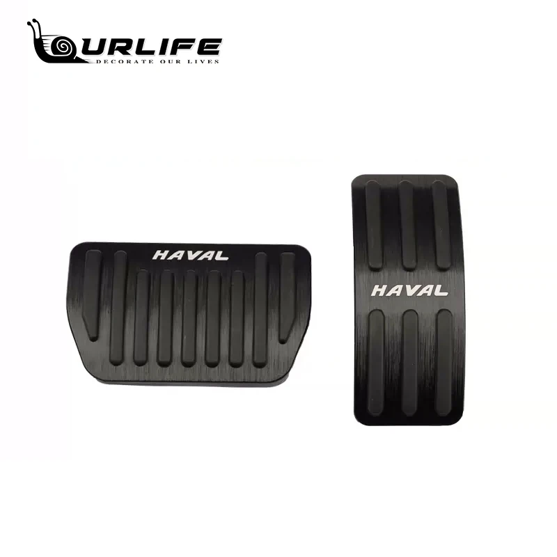 For Haval H3 2024 2025 Accessories Car Accelerator Pedal Brake Pedal Cover Pad Case Non-Slip Car Accessories