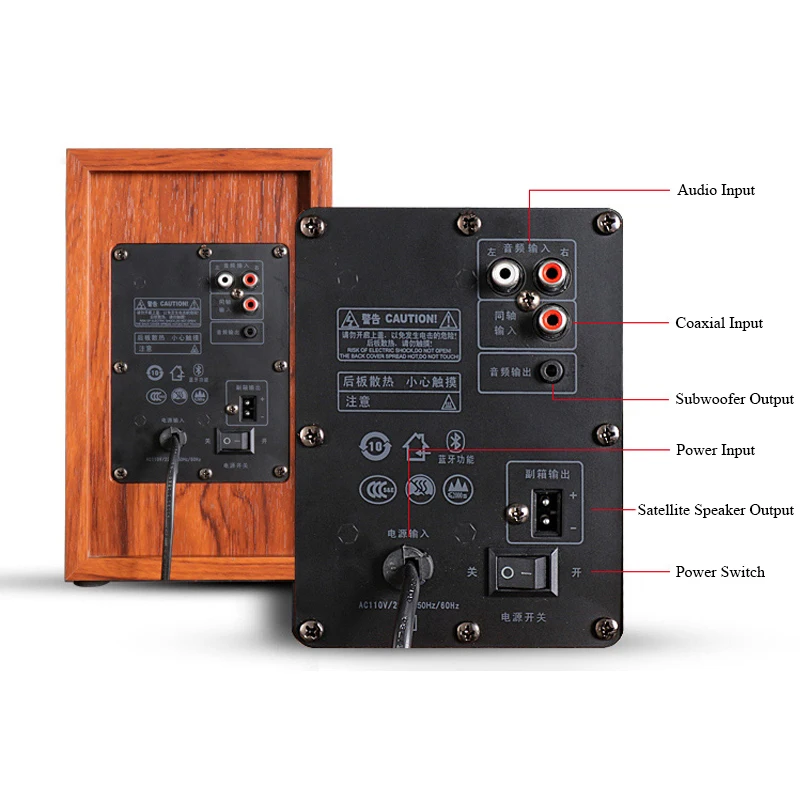 CHA2HIFI Active Speakers Wireless Bluetooth 30W*2 Output Power Bookshelf Active Computer Speakers Digital Coaxial and USB Inputs