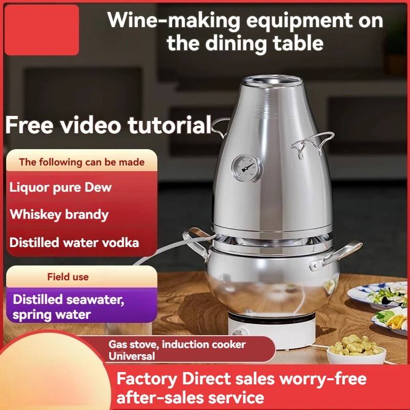 

Небольшое уличное пивоваренное оборудование, портативная интегрированная дистилляция, дистиллятор для морской воды, газовая плита для наружного использования