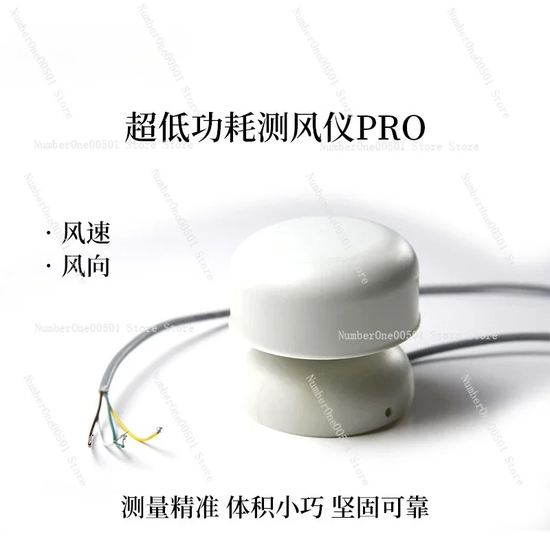 Small Ultrasonic Anemometer RS485 Wind Direction Sensor Portable Weather Monitor Digital Wind Speed Sensor -095
