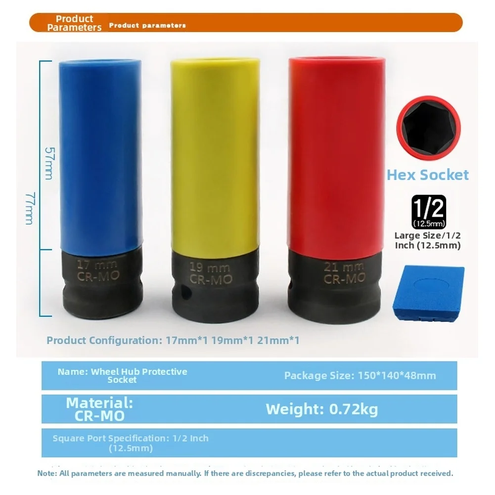 3 Piece Tire Sleeve Kit 17mm 19mm 21mm Hex Sockets with 77mm Extended Length and Plastic Rim Protection Sleeve