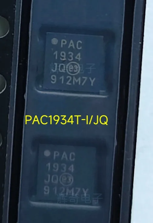 

1-50 шт./лот PAC1934T-I/JQ PAC1934 UQFN16 Новый оригинал