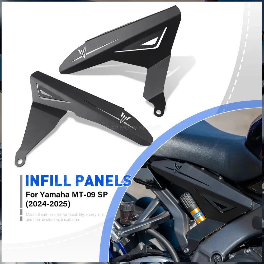 Panneaux de remplissage de moto pour Yamaha MT-09 SP MT09 SP 2024 2025 (uniquement pour la Version SP), couvercle de protection latéral de cadre, plaque décorative