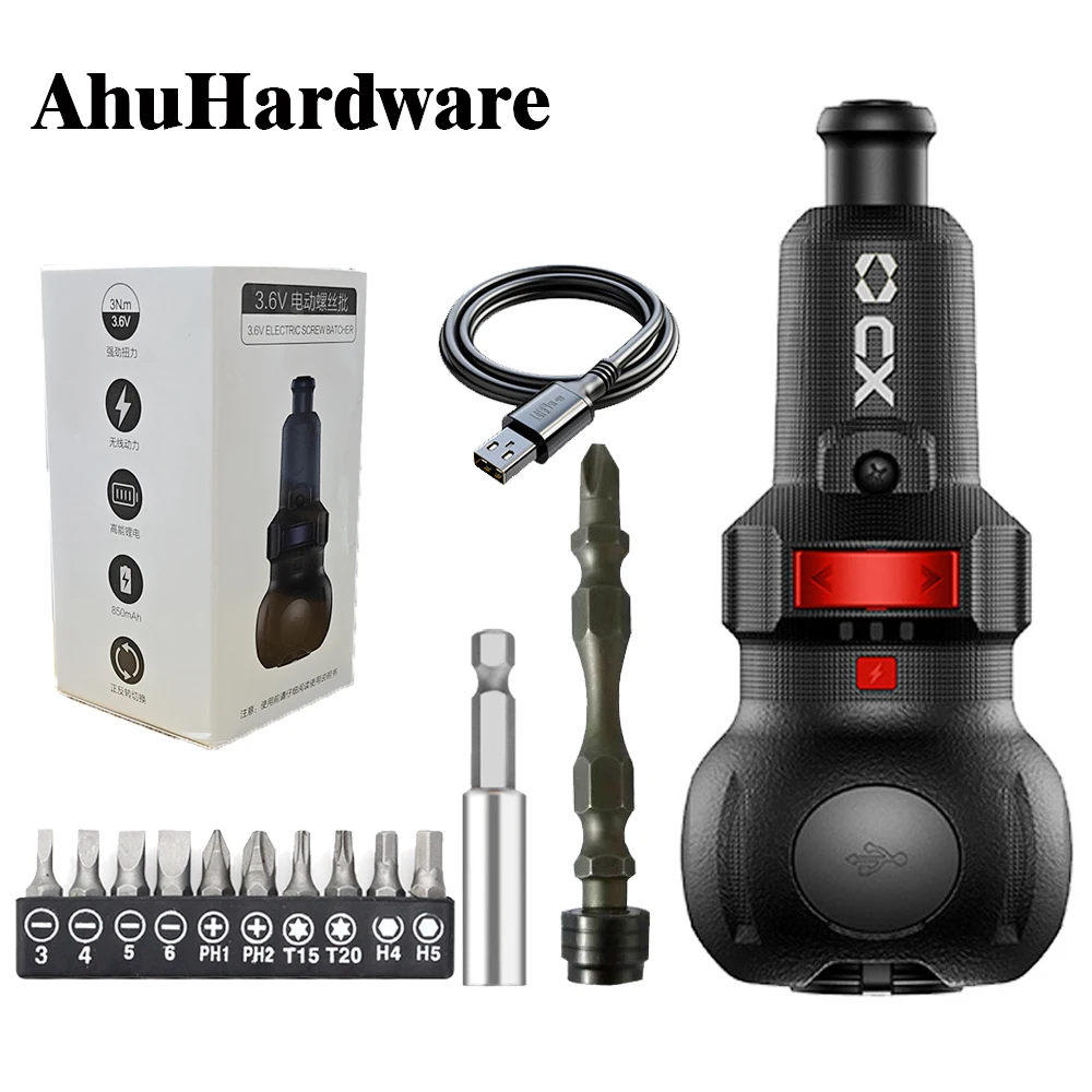 

AhuHardware перезаряжаемая электрическая отвертка беспроводной мини-электроинструмент быстросменный патрон Type-C зарядный порт для домашнего использования своими руками