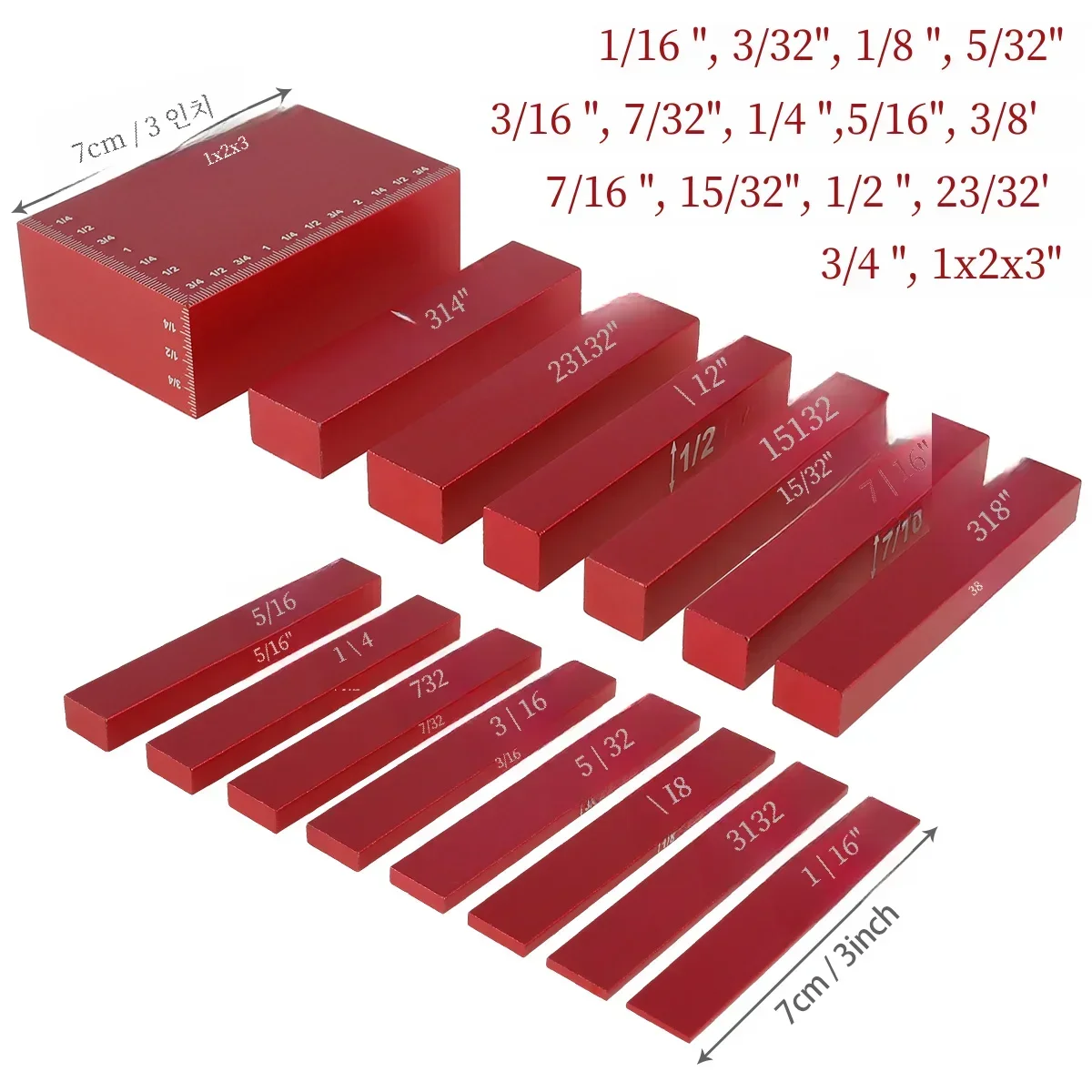 15Pcs Aluminum Setup Blocks Height Gauge Set Imperial Precision Setup Bars Woodworking Router Table Saw Measuring Tools
