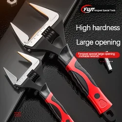 Adjustable Large Opening Wrench - High-Hardness Cr-V Steel, Short Handle, Dual-Purpose Plumbing Tool for Home Repairs