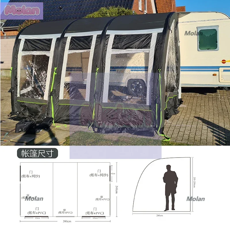 

Land Tour Self-Shelf Tour 3.9 meters Super Long Thickened Shading Multifunctional Speed Building Inflatable Side Exquisite RV Te