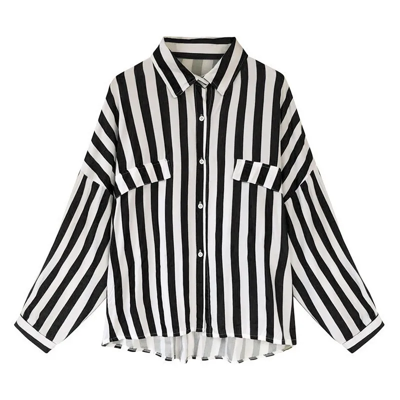 Striped Lape Shirt for Woman Korean Version Casual Versatile Shirts Summer Sun Protection Thin Blouse