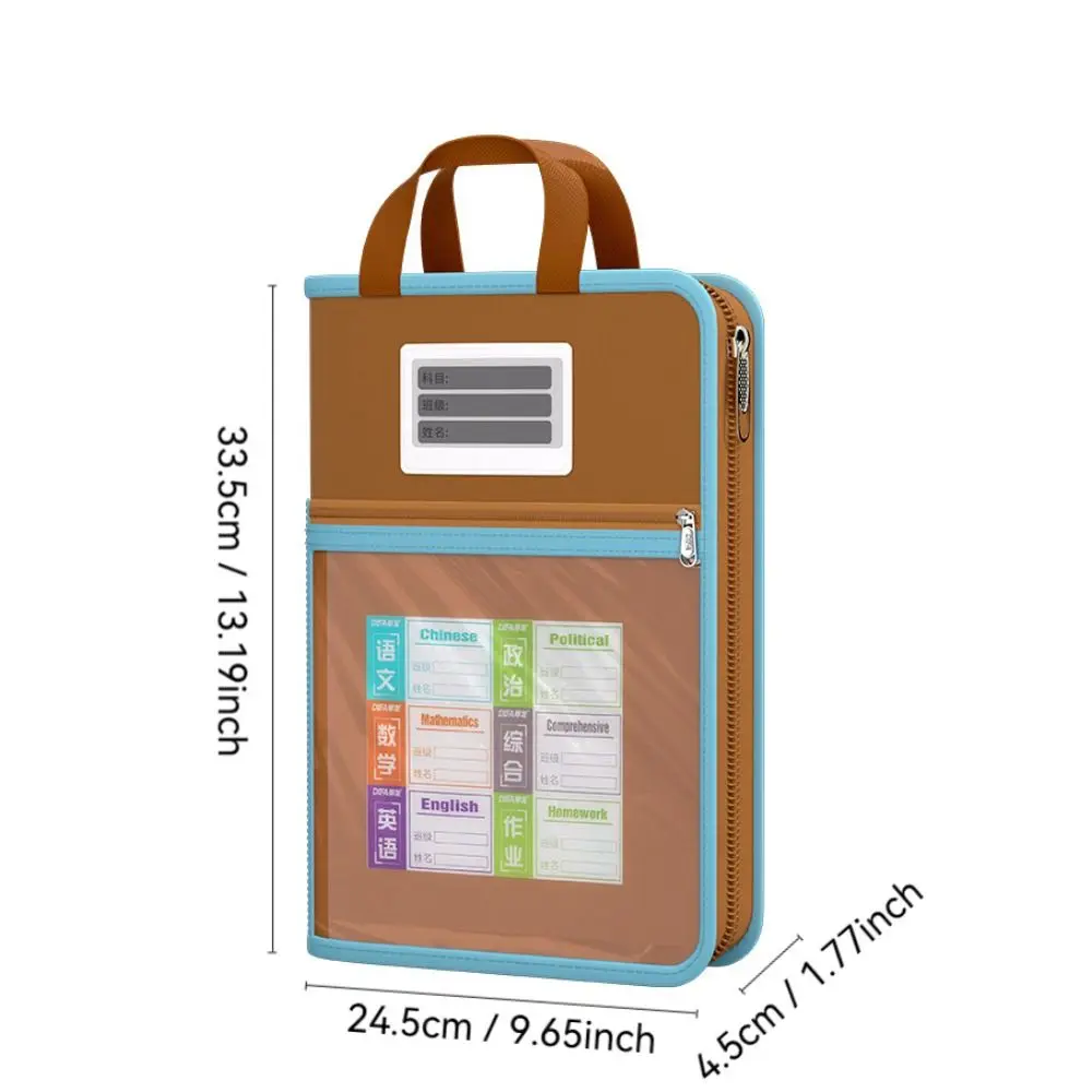L-shaped A4 File Bag Large Opening Mesh Stationery Storage Bag Transparent Large Capacity File Organizer School Supplies