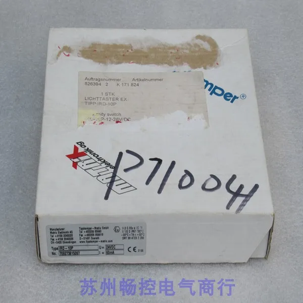 2025.4 * Spot Sales * New TIPPKEMPER-MATRIX Fiber Amplifier IRD-10P Spot High Temperature Line