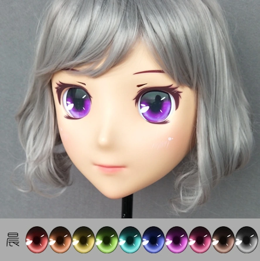 (Kig004) Gurglelove Eyes for Kigurumi Mask